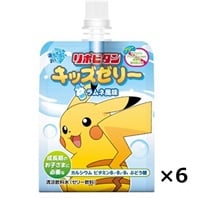 リポキッズゼリー ラムネ 大正製薬 | イオンスタイルオンライン 衣料品