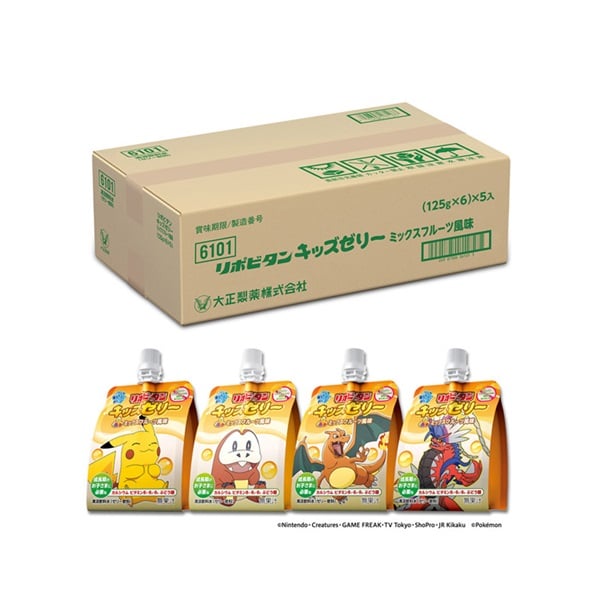 (ご予約商品) リポビタン キッズゼリー 125mL×30個(ミックスフルーツ風味)