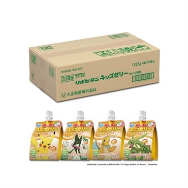 (ご予約商品) リポビタン キッズゼリー 125mL×30個(オレンジ風味)
