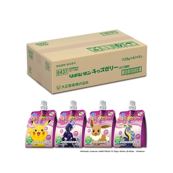 (ご予約商品) リポビタン キッズゼリー 125mL×30個(ぶどう風味)