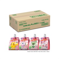 (ご予約商品) リポビタン キッズゼリー 125mL×30個(もも風味)