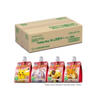 (ご予約商品) リポビタン キッズゼリー 125mL×30個(りんご風味)