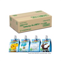 (ご予約商品) リポビタン キッズゼリー 125mL×30個(ラムネ風味)