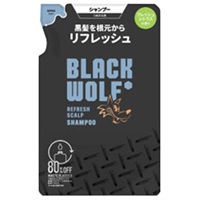 ブラックウルフリフレッシュスカルプ シャンプー詰替 ブラックウルフ