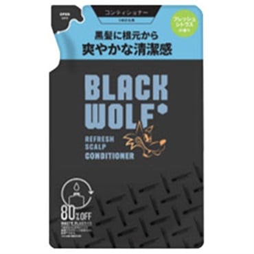 ブラックウルフリフレッシュスカルプコンディショナー詰替 ブラック