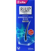 リアップ 120mL (2ヵ月用) 大正製薬 【第1類医薬品】(120mL （2ヵ月用）)