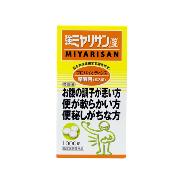 強ミヤリサン 錠 1000錠 ミヤリサン製薬 【指定医薬部外品】(1000錠)