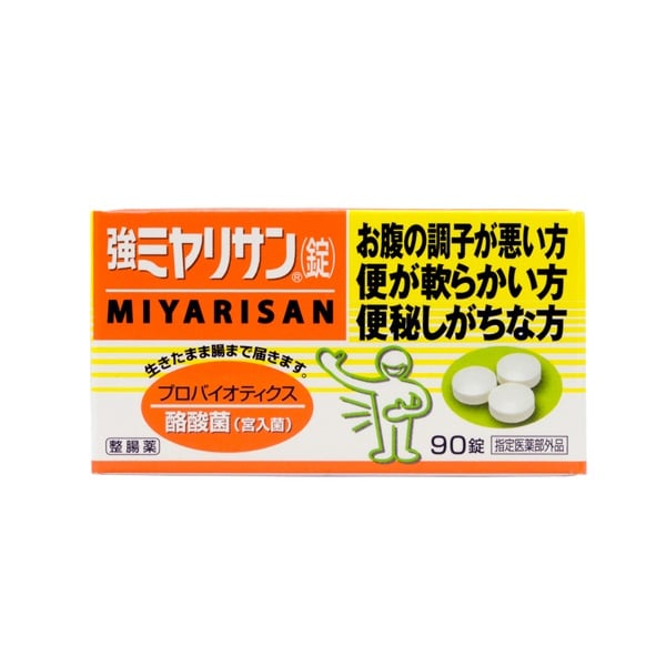 全商品オープニング価格！ 強ミヤリサンR錠 イオンスタイルオンライン | ミヤリサン製薬 カラーリング・白髪染め