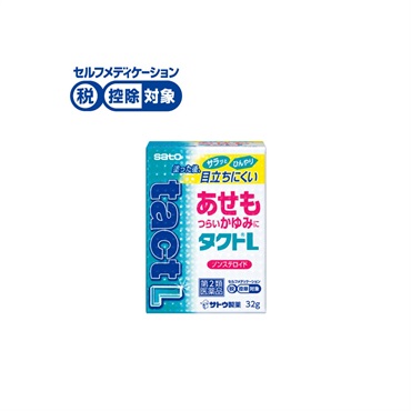 タクトＬ 佐藤製薬 ◆【第2類医薬品】