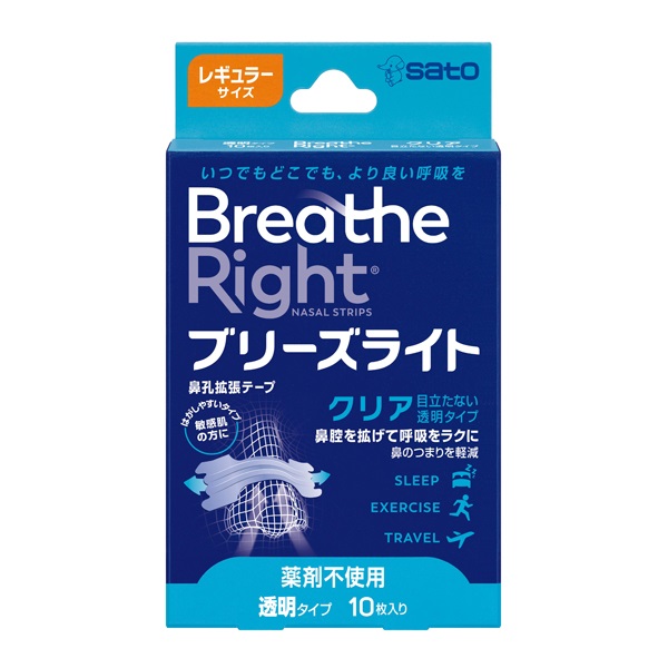 チュウ　ブリーズライト200枚 ブリーズライト スタンダード | 製品検索 | 薬と健康を見つめる製薬