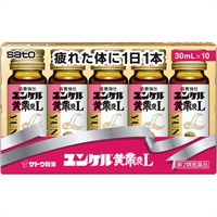 ユンケル 黄帝液Ｌ 30mL×10本 佐藤製薬 【第2類医薬品】(１０本)
