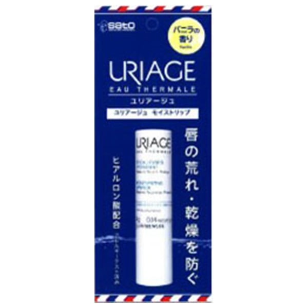 ユリアージュモイストリップ12本セット ユリアージュモイストリップ12本セット