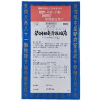 サンワ 柴胡加竜骨牡蛎湯 細粒 90包 三和生薬 【第2類医薬品】(90包)