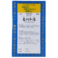 サンワ 麦門冬湯エキス細粒 分包 90包 三和生薬 【第2類医薬品】(90包)