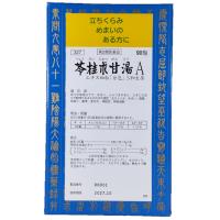 苓桂朮甘湯 A エキス細粒 分包 90包 三和生薬 【第2類医薬品】(90包)
