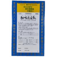 加味逍遙散エキス細粒 分包 90包 三和生薬 【第2類医薬品】(90包)