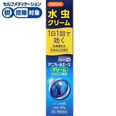 ハピコム アニベールエースクリーム 30g　小林薬品工業 ◆【第2類医薬品】