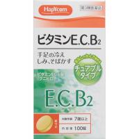 ハピコム ビタミンEC-L錠「クニヒロ」 100錠 皇漢堂薬品 【第3類医薬品】(100錠)