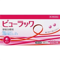 (第2類医薬品) ハピコム ビューラックA 100錠 皇漢堂製薬(１００錠)
