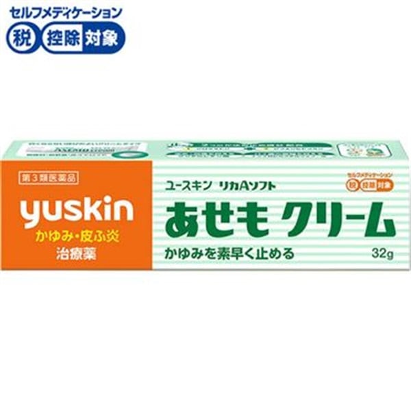 あせも クリーム 32g yuskinユースキン製薬 ◇ 【第3類医薬品