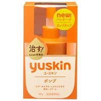 ユースキン ボンプ ユースキン yuskin ユースキン製薬 【医薬部外品】(180g)