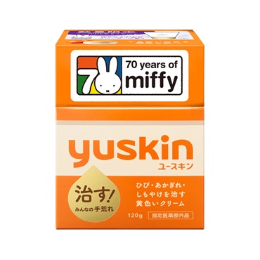 ユースキン サービスパック 2025 120g+12g yuskin ユースキン製薬