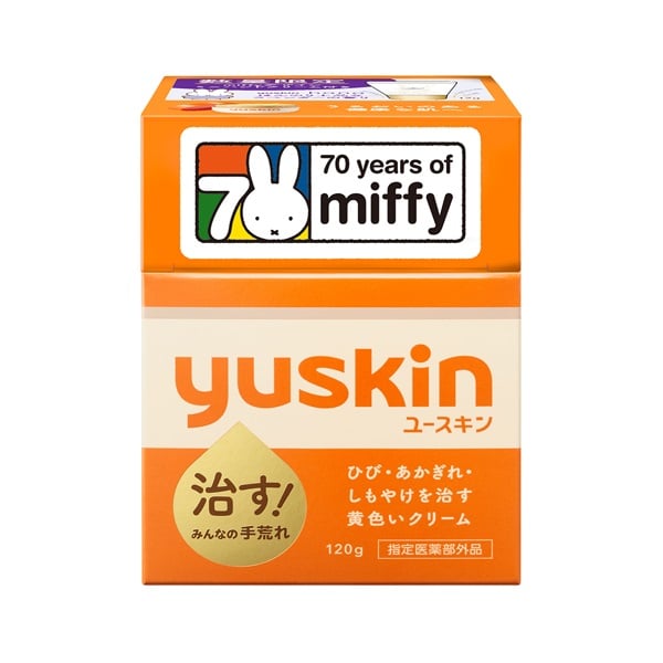 ユースキン サービスパック 2025 120g+12g yuskin ユースキン製薬
