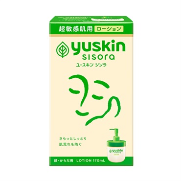 ユースキン シソラ ローション ポンプ 170ml yuskin ユースキン製薬