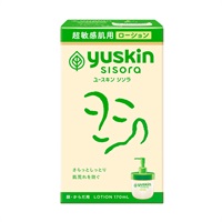 ユースキン シソラ ローション ポンプ 170ml yuskin ユースキン製薬