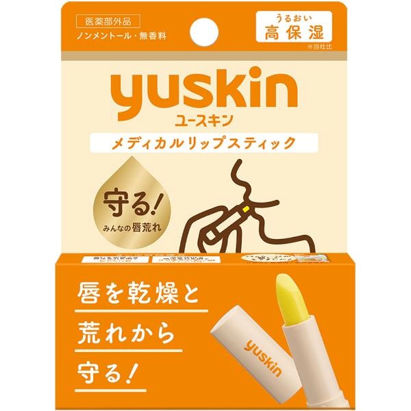 ユースキン メディカルリップスティック 3.5g(3.5g)