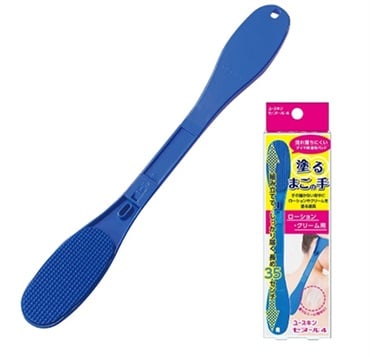 うゆうゆ ゼオスキン 新品 4点セット みんと様専用 ゼオスキン 新品 4点セット