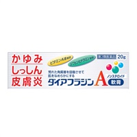 ダイアフラジンA軟膏 20g 20g 内外薬品 【第3類医薬品】◆(20g)