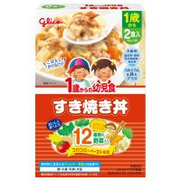 グリコ 1歳からの幼児食 すき焼き丼 離乳食(4987386423028)