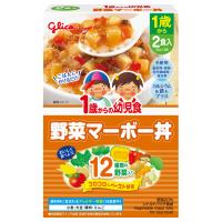 グリコ 1歳からの幼児食 野菜マーボー丼 離乳食(4987386424025)