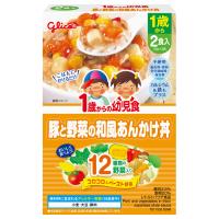 グリコ 1歳からの幼児食 豚と野菜の和風あんかけ丼 離乳食(4987386425022)