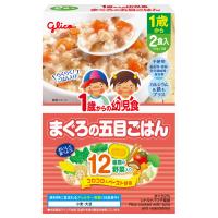 グリコ 1歳からの幼児食 まぐろの五目ごはん 離乳食 | イオンスタイル