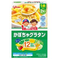 グリコ 1歳からの幼児食 かぼちゃグラタン 離乳食(4987386433027)