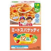 グリコ 1歳からの幼児食 ミートスパゲッティ 離乳食(4987386435120)