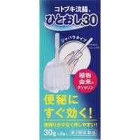 (第2類医薬品)コトブキ浣腸ひとおし ムネ製薬(30g×2個)