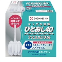コトブキ浣腸 ひとおし 40（ジャバラ型） 40g×10個 ムネ製薬 【第2類医薬品】(40g×10個)