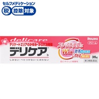 デリケア b 35g 池田模範堂 【第3類医薬品】◆(３５ｇ)