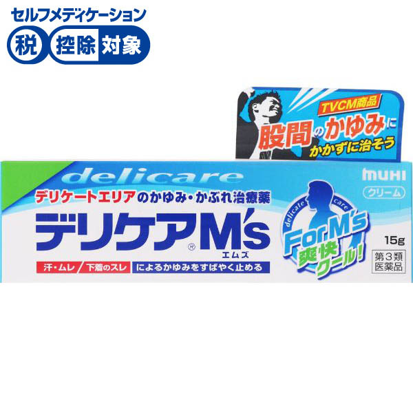 デリケアM’s 池田模範堂 【第3類医薬品】◆(M’s 15g)