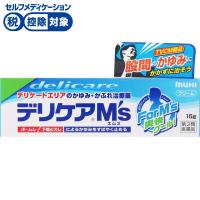 デリケアM’s 池田模範堂 【第3類医薬品】◆(M’s 15g)