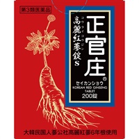 正官庄 高麗紅蔘錠 s 200錠 スノーデン 【第3類医薬品】(２００錠)