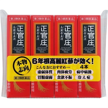 正官庄 高麗帝王液 スノーデン 【第3類医薬品】(50mL×4本)