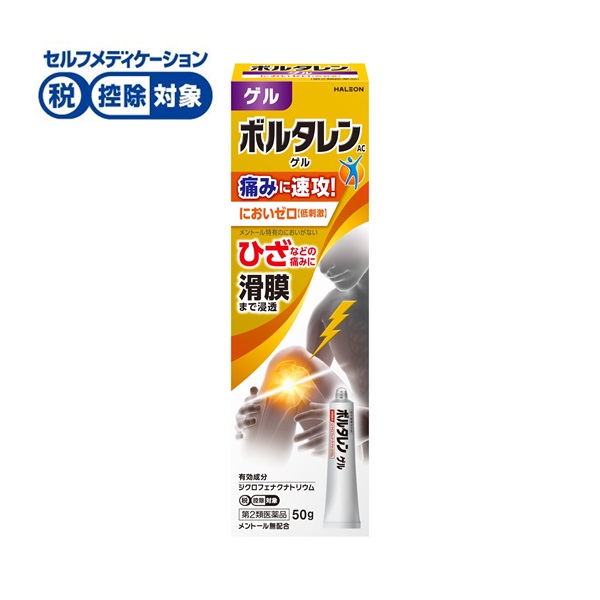 ボルタレン AC ゲル 50g Ｈａｌｅｏｎ ◆ 【第2類医薬品】(50g)