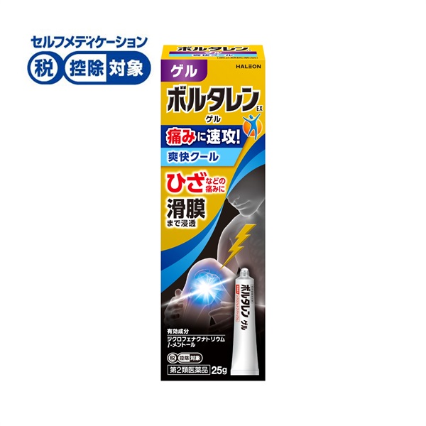 ボルタレン EX ゲル Haleon 【第2類医薬品】◆(25g)