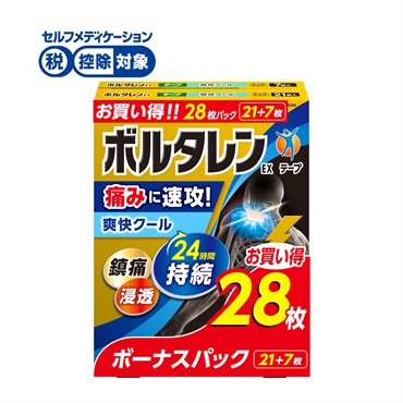 ボルタレン EX テープ お得用パック 28枚 Haleon ◇ 【第2類
