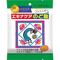 エキナケア のど飴 52g 松浦薬業(５２Ｇ)