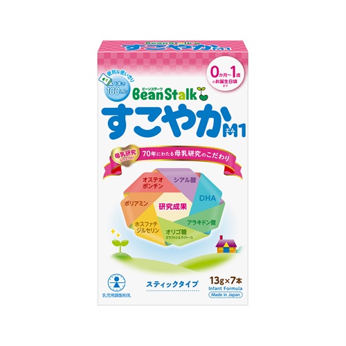 ミルク ミルク・フード・飲料 | イオンスタイルオンライン 衣料品